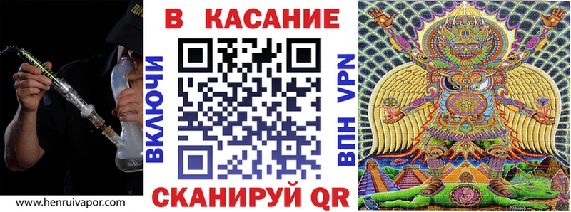 Где купить Харовск СК  АМФ  МЕФ  ГАШ  МАРИХУАНА 
