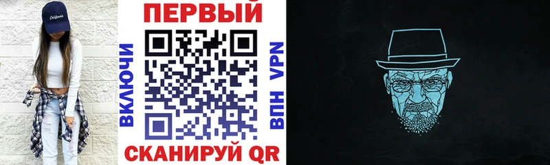 купить   Харовск  АМФ VHQ 