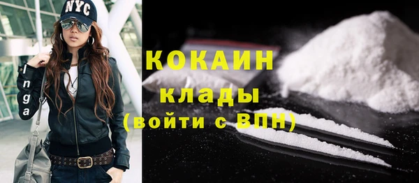 jwh Бугульма