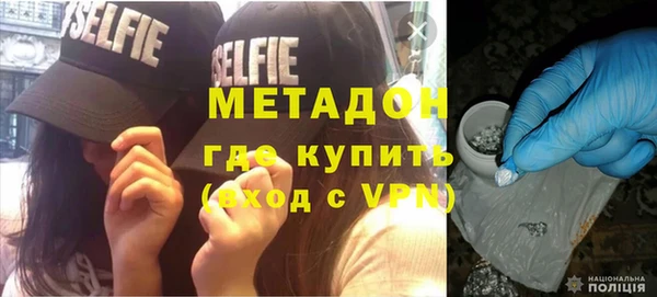 таблы Бородино