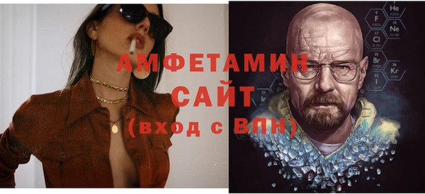jwh Бугульма