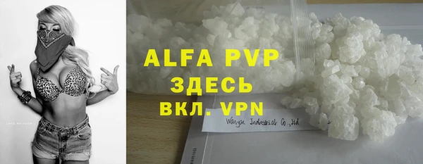 СК Богданович