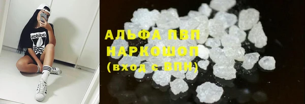 СК Богданович