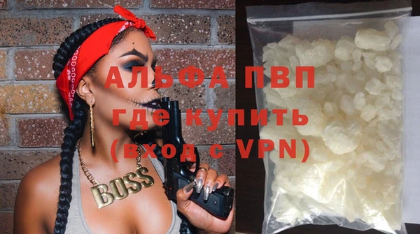jwh Бугульма