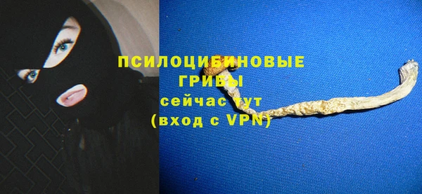 jwh Бугульма