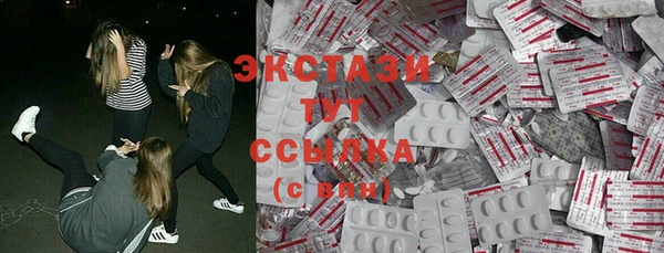 jwh Бугульма