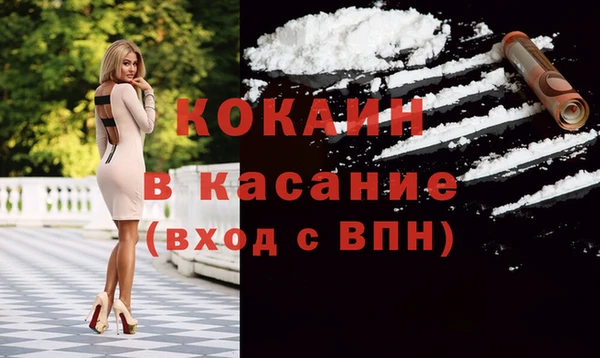 jwh Бугульма