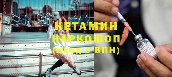 таблы Бородино
