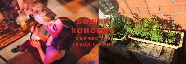 jwh Бугульма