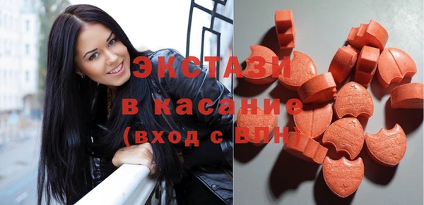 МДПВ Беломорск