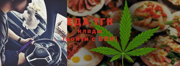 СК Богданович