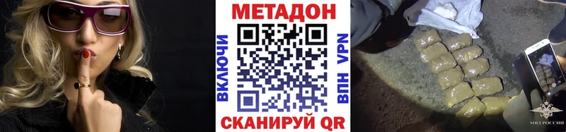 kraken зеркало  Харовск  Метадон кристалл 