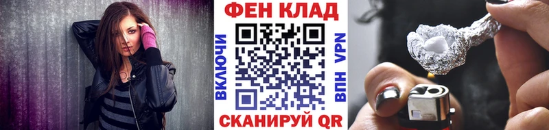 kraken как зайти  Харовск  Метамфетамин винт 